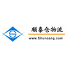 SHENZHEN SHUN TAI CANG LOGISTICS CO.,LTD