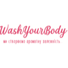 WASH YOUR BODY