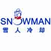 HUIZHOU SNOWMAN COOLING EQUIPMENT CO.,LTD