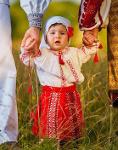 Costume Traditional Romania Copii