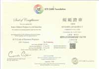 ICTI Certification